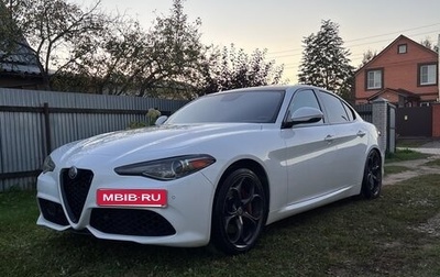 Alfa Romeo Giulia II, 2017 год, 3 113 000 рублей, 1 фотография