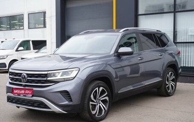 Volkswagen Teramont I, 2021 год, 3 875 000 рублей, 1 фотография