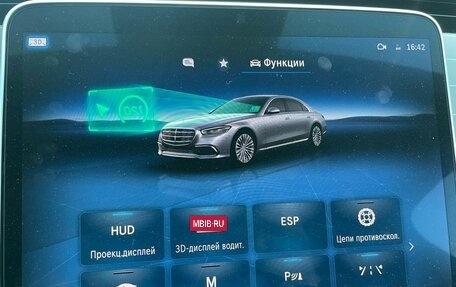Mercedes-Benz S-Класс, 2021 год, 12 996 000 рублей, 18 фотография