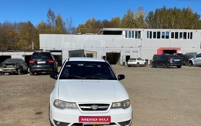 Daewoo Nexia I рестайлинг, 2009 год, 120 000 рублей, 1 фотография