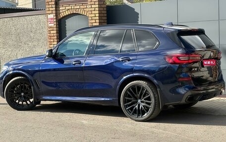 BMW X5, 2020 год, 7 999 000 рублей, 1 фотография