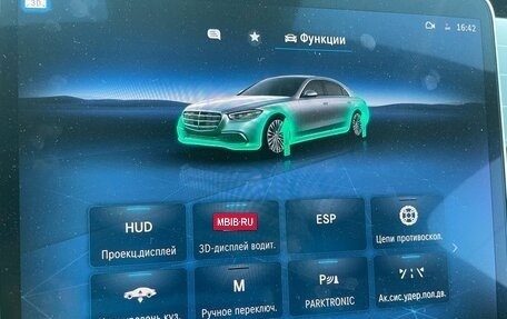Mercedes-Benz S-Класс, 2021 год, 12 996 000 рублей, 19 фотография