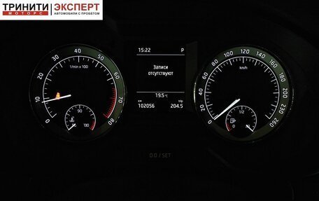 Skoda Octavia, 2016 год, 1 367 000 рублей, 15 фотография