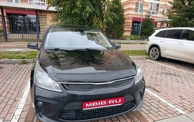 KIA Rio IV, 2017 год, 1 фотография