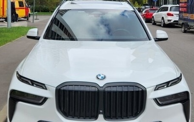 BMW X7, 2022 год, 10 800 000 рублей, 1 фотография