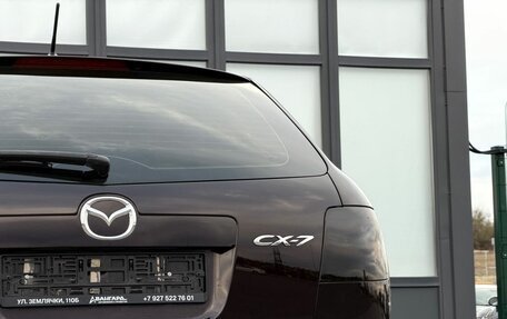 Mazda CX-7 I рестайлинг, 2008 год, 700 000 рублей, 12 фотография