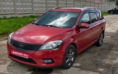 KIA cee'd I рестайлинг, 2011 год, 790 000 рублей, 1 фотография