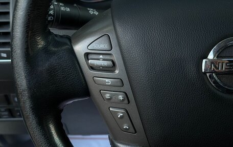 Nissan Patrol, 2013 год, 1 799 000 рублей, 27 фотография