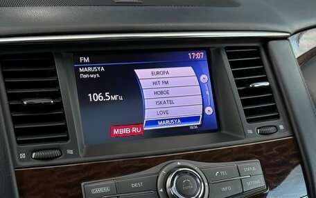 Nissan Patrol, 2013 год, 1 799 000 рублей, 29 фотография