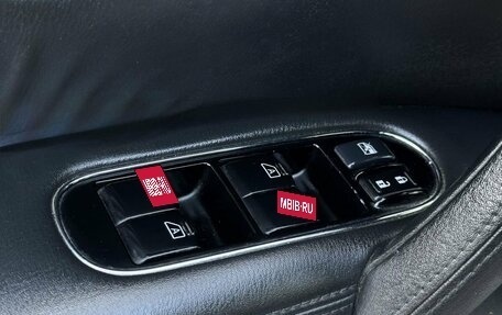Nissan Patrol, 2013 год, 1 799 000 рублей, 34 фотография