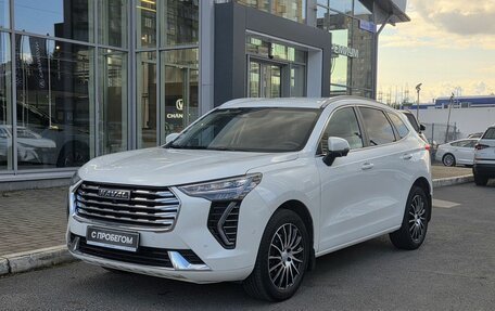 Haval Jolion, 2023 год, 1 690 000 рублей, 9 фотография