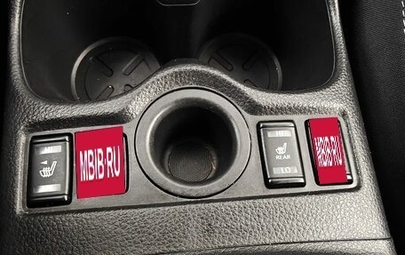 Nissan X-Trail, 2019 год, 1 915 000 рублей, 15 фотография