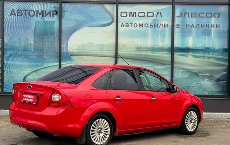 Ford Focus II рестайлинг, 2010 год, 535 000 рублей, 5 фотография