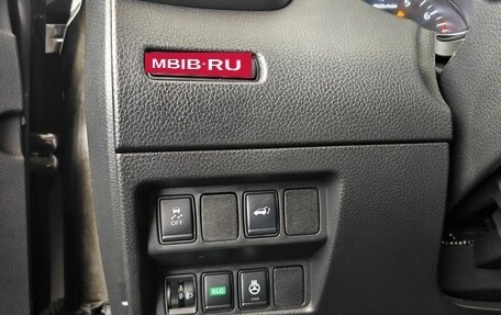Nissan X-Trail, 2019 год, 1 915 000 рублей, 17 фотография