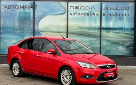 Ford Focus II рестайлинг, 2010 год, 535 000 рублей, 3 фотография