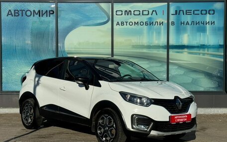 Renault Kaptur I рестайлинг, 2018 год, 1 490 000 рублей, 3 фотография