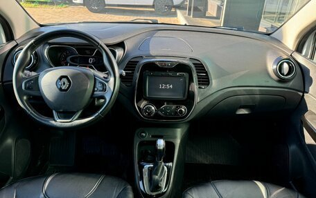 Renault Kaptur I рестайлинг, 2018 год, 1 490 000 рублей, 13 фотография