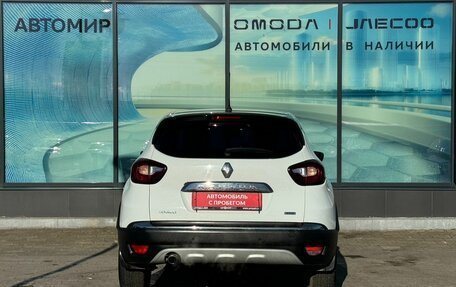 Renault Kaptur I рестайлинг, 2018 год, 1 490 000 рублей, 6 фотография