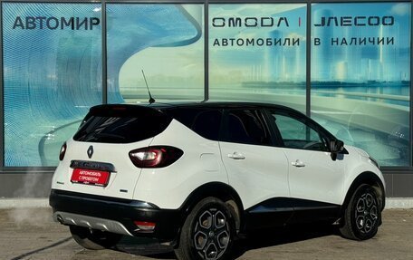 Renault Kaptur I рестайлинг, 2018 год, 1 490 000 рублей, 5 фотография