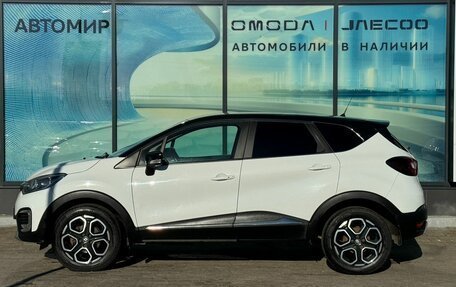 Renault Kaptur I рестайлинг, 2018 год, 1 490 000 рублей, 8 фотография
