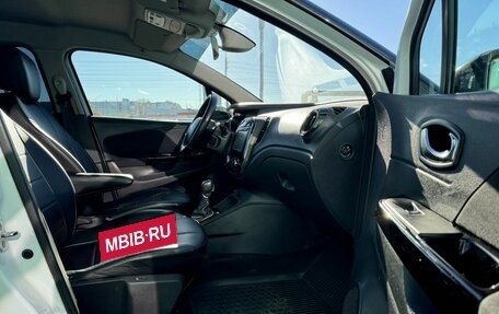 Renault Kaptur I рестайлинг, 2018 год, 1 490 000 рублей, 11 фотография