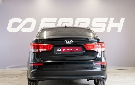KIA Rio III рестайлинг, 2015 год, 870 000 рублей, 4 фотография