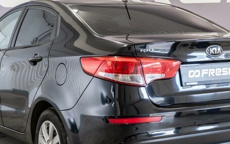 KIA Rio III рестайлинг, 2015 год, 870 000 рублей, 7 фотография