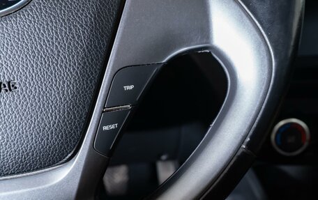 KIA Rio III рестайлинг, 2015 год, 870 000 рублей, 20 фотография