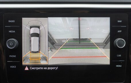 Volkswagen Teramont I, 2021 год, 3 875 000 рублей, 14 фотография