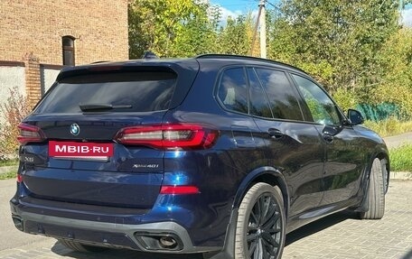 BMW X5, 2020 год, 7 999 000 рублей, 7 фотография