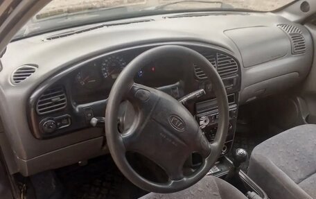 KIA Spectra II (LD), 2007 год, 139 000 рублей, 6 фотография