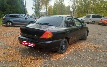 KIA Spectra II (LD), 2007 год, 139 000 рублей, 3 фотография