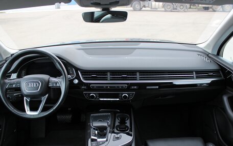 Audi Q7, 2017 год, 3 750 000 рублей, 8 фотография
