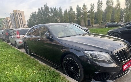 Mercedes-Benz S-Класс, 2015 год, 3 200 000 рублей, 3 фотография
