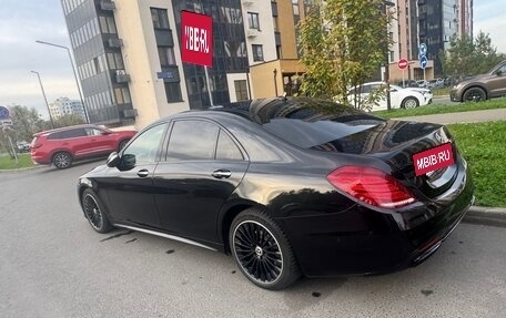 Mercedes-Benz S-Класс, 2015 год, 3 200 000 рублей, 6 фотография