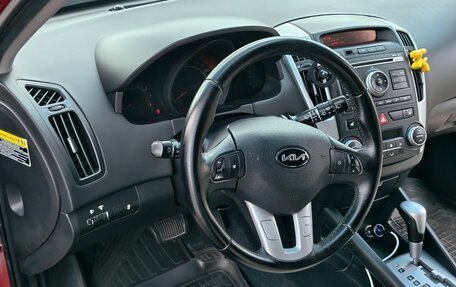 KIA cee'd I рестайлинг, 2011 год, 790 000 рублей, 20 фотография