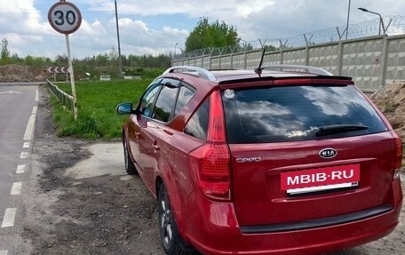 KIA cee'd I рестайлинг, 2011 год, 790 000 рублей, 12 фотография