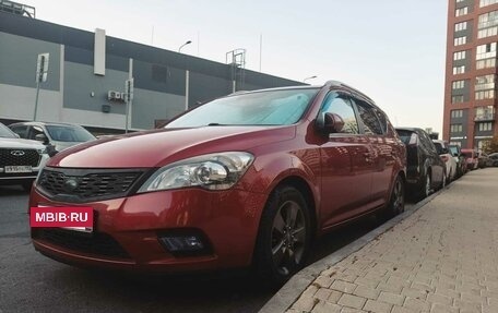 KIA cee'd I рестайлинг, 2011 год, 790 000 рублей, 36 фотография