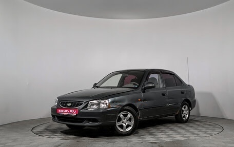 Hyundai Accent II, 2008 год, 135 000 рублей, 1 фотография