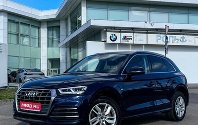 Audi Q5, 2020 год, 3 897 000 рублей, 1 фотография