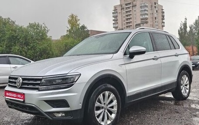 Volkswagen Tiguan II, 2018 год, 2 160 000 рублей, 1 фотография