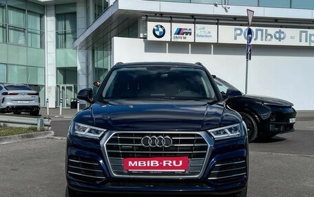Audi Q5, 2020 год, 3 897 000 рублей, 2 фотография