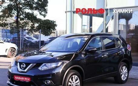 Nissan X-Trail, 2016 год, 1 547 000 рублей, 1 фотография
