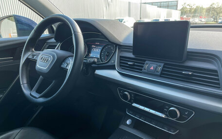 Audi Q5, 2020 год, 3 897 000 рублей, 9 фотография