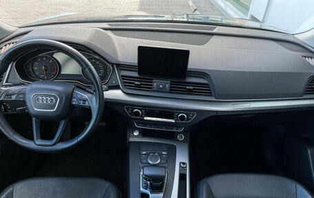 Audi Q5, 2020 год, 3 897 000 рублей, 12 фотография
