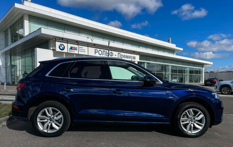 Audi Q5, 2020 год, 3 897 000 рублей, 4 фотография