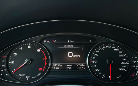 Audi Q5, 2020 год, 3 897 000 рублей, 11 фотография