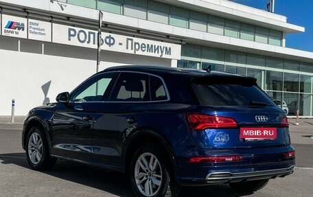Audi Q5, 2020 год, 3 897 000 рублей, 7 фотография