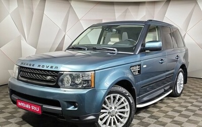 Land Rover Range Rover Sport I рестайлинг, 2012 год, 1 797 000 рублей, 1 фотография