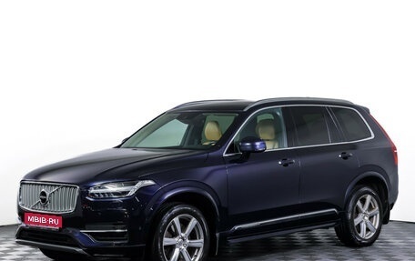 Volvo XC90 II рестайлинг, 2015 год, 3 550 000 рублей, 1 фотография